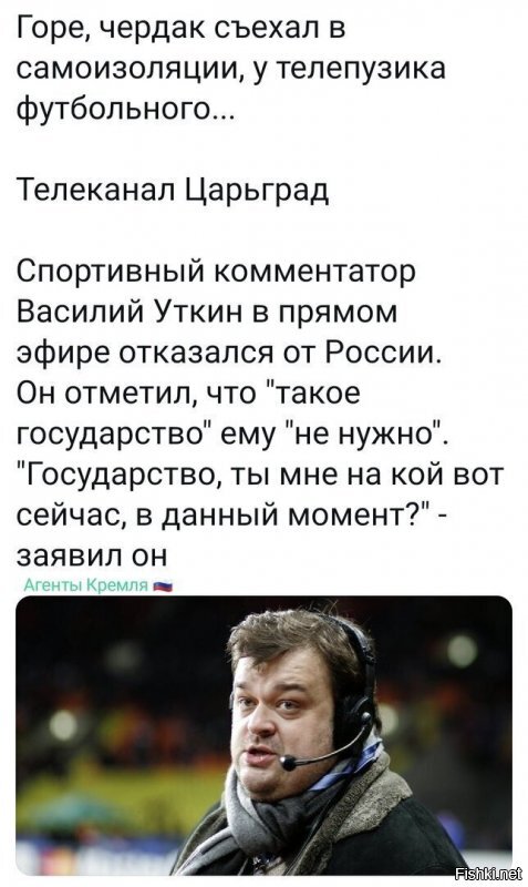 ну неспроста же оно в этом клипе само себя воплощало