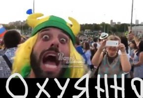 Хороший пост.
