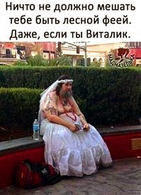 Парк Лазаря Глобы (Чкалова) таким ещё не видели