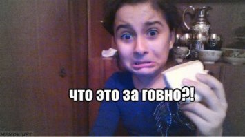 Умные скрытые особенности вещей, которыми мы пользуемся каждый день