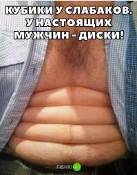 Картинки с надписями