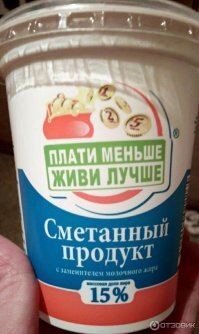 Как изменился парк основных видов сельхозтехники за 17 лет