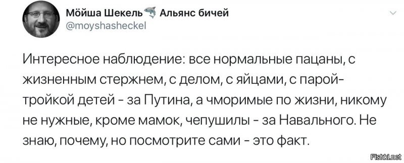 поставил "плюс" за самобытность и стиль, но...
всю [буду корректен] либерастию можно охарактеризовать так: