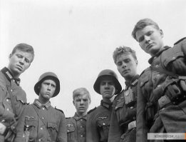 старый "Мост"
1959