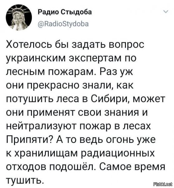О, так это знаменитая супер способность украинских экспертов:разбираться во всем в мире,кроме происходящего в своей стране