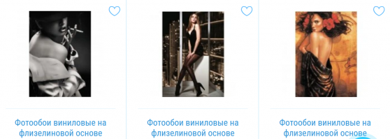 Шах и мат!!!