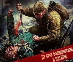 Какой урок преподал вермахту "генерал Мороз"