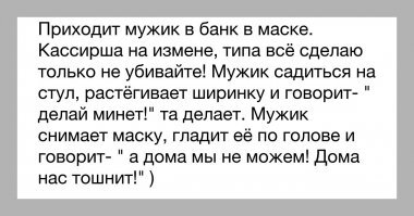 64-летнему французу подарили полет в истребителе — дедушка катапультировался