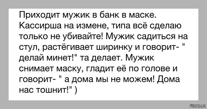 64-летнему французу подарили полет в истребителе — дедушка катапультировался