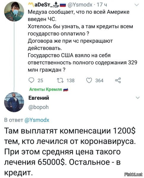 ну, чтобы в очередной раз произвести экспорт такой инфляции - точно надо войнушку закатить..так что год будет "тот еще"...ждем придурков в оон "с пробиркой".... и падение очередного гос-ва без должного уровня демократии...