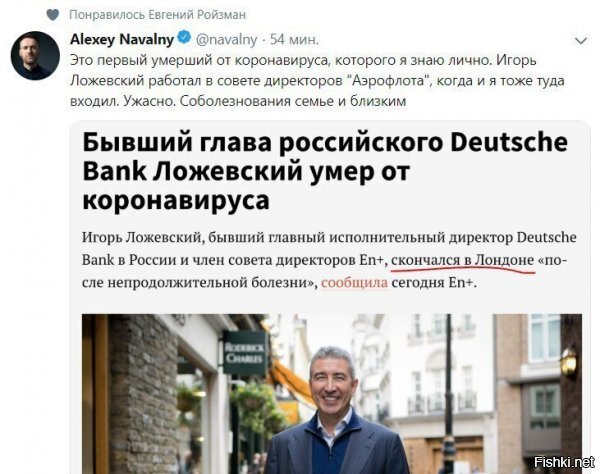 ходор там еще не напрягся?