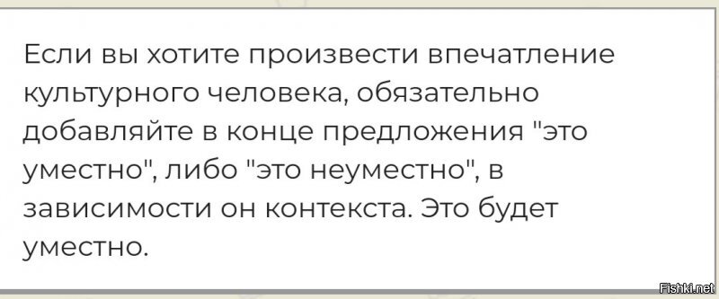 Солянка от 15.04.2020
