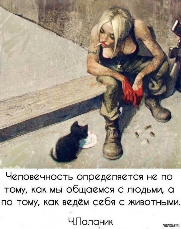 Солянка от 15.04.2020