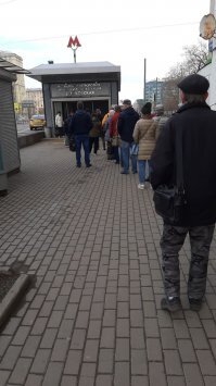 Где-где... В очереди стоят..