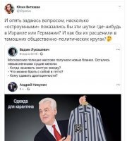 Пилот NASCAR  потерял работу из-за расистского высказывания во время прямого эфира