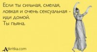 Несмотря на это он забыл упомянуть такие факторы которые учитывать при выборе спортивной одежды: 
9.Ваш рост,вес и пол.
10.Возраст и физические кондиции,возможно вы уже не можете самостоятельно передвигаться в силу тех или иных причин,обстоятельств,или иного форс-мажора. 
11.Время суток.Возможно на дворе ночь. 
12.Ваше местоположения,возможно вы в горах,и использовать плавательный костюм,а также ласты с маской будет затруднительно,а если вы находитесь в местах заключения то прыжки с шестом не для вас! 
13.Состояние алкогольного или наркотического опьянения.Вы под кайфом и обосрались,а в вашем воображении вы спортсмен разрядник.