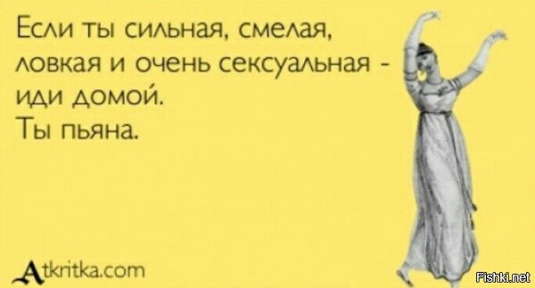 Несмотря на это он забыл упомянуть такие факторы которые учитывать при выборе спортивной одежды: 
9.Ваш рост,вес и пол.
10.Возраст и физические кондиции,возможно вы уже не можете самостоятельно передвигаться в силу тех или иных причин,обстоятельств,или иного форс-мажора. 
11.Время суток.Возможно на дворе ночь. 
12.Ваше местоположения,возможно вы в горах,и использовать плавательный костюм,а также ласты с маской будет затруднительно,а если вы находитесь в местах заключения то прыжки с шестом не для вас! 
13.Состояние алкогольного или наркотического опьянения.Вы под кайфом и обосрались,а в вашем воображении вы спортсмен разрядник.