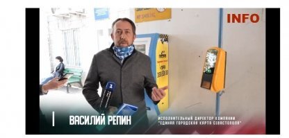 Почему они без медицинских масок?