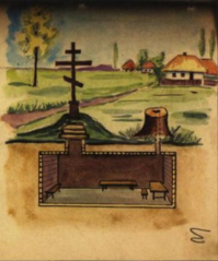 Так неподалёку надо было сделать небольшой тайничок куда и складывать всё добро.