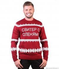 Прикольные и смешные картинки