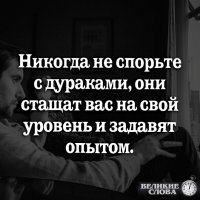 Прикольные и смешные картинки