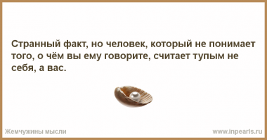 Прикольные и смешные картинки