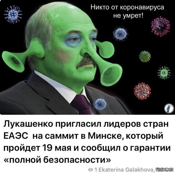 Президент делигировал полномочия на места, на местах "жгут"..
Сергей Бордюрович так вообще аццким напалмом (надо будет съездить самому посмотреть, сегодня не был в Москве):



Вход в метро по QR коду: