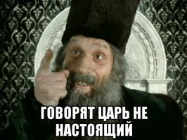 Правда ли, что Владимир Путин стал забывать немецкий язык?