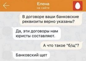 Картинки для поднятия настроения!