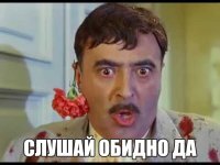 Прикольные и смешные картинки