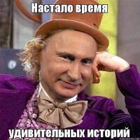 Путин предложил новые меры поддержки бизнеса