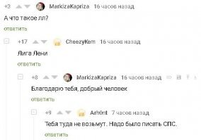 Лень комментировать.