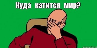 Пару спасла секс-кукла, которая заменила им психолога