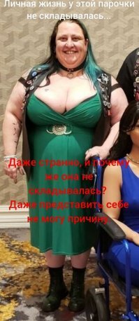 Пару спасла секс-кукла, которая заменила им психолога