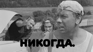 Россияне готовы работать в праздники