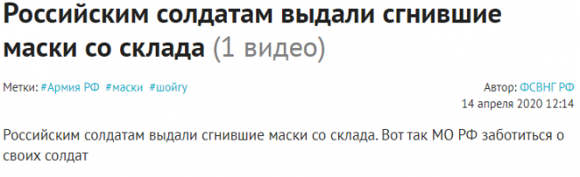 Спасибо парни-просветили! Смотрите на заголовок!!!