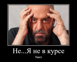 В Госдуме утвердили новую дату окончания Второй мировой войны