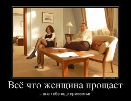 Прикольные и смешные картинки