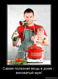 Прикольные и смешные картинки