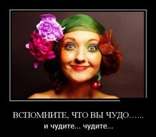 Прикольные и смешные картинки