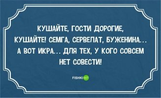 Прикольные и смешные картинки