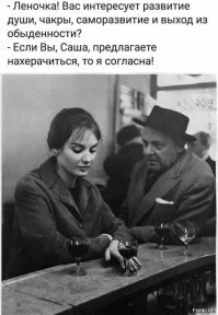 Смешные картинки