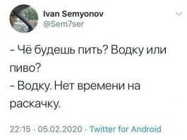 Картинки смешные