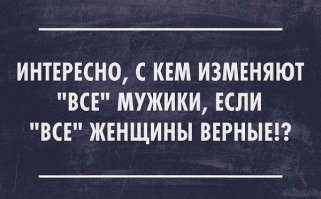 Прикольные и смешные картинки