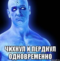Смешные картинки