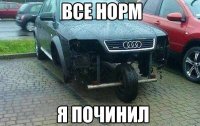 Смешные картинки
