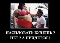 Прикольные и смешные картинки