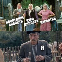 Прикольные и смешные картинки