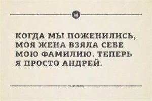 Прикольные и смешные картинки