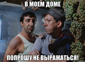 Смешные картинки